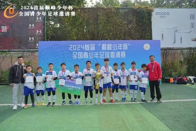 杜修贤见证江青最后自由瞬间，晚年感慨已足够
