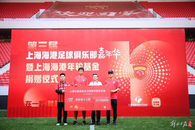 马丁内利以7000万欧元转会，创阿森纳历史最高出口记录